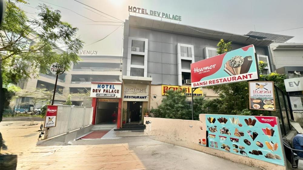 Hotel Dev Palace Ahmedabad Exterior foto